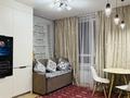 3-комнатная квартира · 51 м² · 14/16 этаж, Утепова 31 за ~ 49.3 млн ₸ в Алматы, Бостандыкский р-н — фото 23