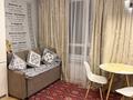 3-комнатная квартира · 51 м² · 14/16 этаж, Утепова 31 за ~ 49.3 млн ₸ в Алматы, Бостандыкский р-н — фото 24