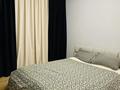 3-комнатная квартира · 51 м² · 14/16 этаж, Утепова 31 за ~ 49.3 млн ₸ в Алматы, Бостандыкский р-н — фото 26