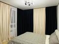 3-комнатная квартира · 51 м² · 14/16 этаж, Утепова 31 за ~ 49.3 млн ₸ в Алматы, Бостандыкский р-н — фото 28