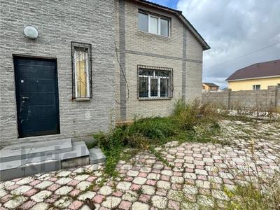 Отдельный дом · 6 комнат · 260 м² · 9 сот., мкр Юго-Восток, Ондасынова за 44 млн 〒 в Караганде, Казыбек би р-н