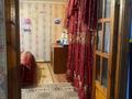 Жеке үй · 4 бөлме · 56 м² · 600 жүзд., Букурова 52 — Конечная остановка, бағасы: 15 млн ₸ в Жезказгане — фото 3