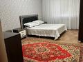 Отдельный дом · 6 комнат · 300 м² · 15 сот., 4 393 за 50 млн 〒 в С.шапагатовой — фото 12