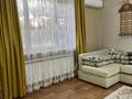 Отдельный дом · 6 комнат · 300 м² · 15 сот., 4 393 за 50 млн 〒 в С.шапагатовой — фото 17
