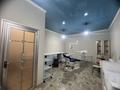 Офисы · 30 м² за 250 000 〒 в Астане, Алматы р-н