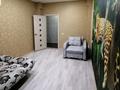 3-комнатная квартира, 78 м², 2/3 этаж посуточно, Казахстан 118 за 13 000 〒 в Усть-Каменогорске — фото 8