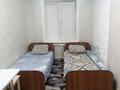 1 комната · 20 м² · 1/5 этаж, мкр Коктем-1, Тимирязева жарокова 217а за 150 000 ₸ в Алматы, Бостандыкский р-н — фото 3