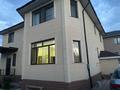 Отдельный дом · 6 комнат · 220 м², Микрорайон Жайнак 11 — Молдагулова за 750 000 〒 в Боралдае (Бурундай) — фото 2