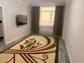 1-бөлмелі пәтер · 45 м² · 3/10 қабат, ул. Чингиза Айтматова 33, бағасы: 25 млн ₸ в Астане, Нура р-н — фото 10