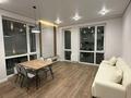 2-комнатная квартира · 42 м² · 5/9 этаж, Навои за 50 млн ₸ в Алматы, Ауэзовский р-н