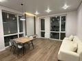 2-комнатная квартира · 42 м² · 5/9 этаж, Навои за 50 млн ₸ в Алматы, Ауэзовский р-н — фото 2