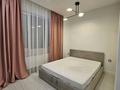 4-комнатная квартира · 109 м² · 3/9 этаж, Мангилик Ел 26А за 87 млн ₸ в Астане, Есильский р-н — фото 12