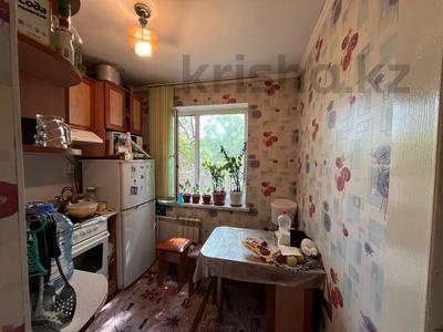 2-бөлмелі пәтер, 42 м², 4/5 қабат, мкр Новый Город, Гоголя, бағасы: 16.5 млн 〒 в Караганде, Казыбек би р-н