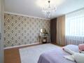 3-бөлмелі пәтер · 108.4 м² · 12/12 қабат, Шевченко 10/4, бағасы: ~ 51 млн ₸ в Астане, Сарыарка р-н — фото 16