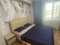 3-комнатная квартира · 63 м² · 1/2 этаж, Металлургов 11 за 14.2 млн ₸ в Усть-Каменогорске, Ульбинский — фото 2