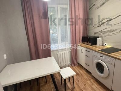 3-комнатная квартира · 63 м² · 1/2 этаж, Металлургов 11 за 14.2 млн ₸ в Усть-Каменогорске, Ульбинский