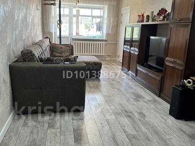 4-бөлмелі пәтер · 62 м² · 5/5 қабат, Петрова 7 — Напротив «Дом Бухгалтера», бағасы: 30 млн ₸ в Астане, Алматы р-н