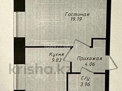 1-бөлмелі пәтер, 37.4 м², 6/12 қабат, Чингиз Айтматов 77/9, бағасы: 16.9 млн 〒 в Астане, Сарыарка р-н