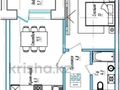 2-комнатная квартира · 40 м² · 8/9 этаж, Сарыарка 2д за 13.5 млн ₸ в Кокшетау