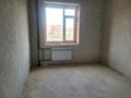 2-бөлмелі пәтер · 42 м² · 4/9 қабат, Сарыарка 2д, бағасы: 13.9 млн ₸ в Кокшетау — фото 6