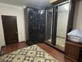 2-комнатная квартира · 56 м² · 2/5 этаж, мкр Нурсая, Таумуш жумагалиева 50 — Таумуш жумагалиева за 20.5 млн ₸ в Атырау — фото 7