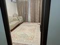 2-комнатная квартира · 56 м² · 2/5 этаж, мкр Нурсая, Таумуш жумагалиева 50 — Таумуш жумагалиева за 20.5 млн ₸ в Атырау — фото 9
