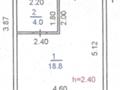 1-комнатная квартира · 23 м² · 2/2 этаж, мкр Кемел (Первомайское), Актолкын 12г — Жансугурова (Белинского) -Северное Шоссе за 160 578 ₸ в Алматы, Жетысуский р-н — фото 12