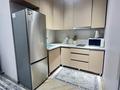 1-комнатная квартира · 40 м² · 1/1 этаж, мкр Шугыла, Алатау 12а/1 за 2 000 ₸ в Алматы, Наурызбайский р-н — фото 12