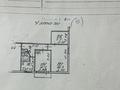 3-бөлмелі пәтер · 56 м² · 4/5 қабат, Пушкина — Маметовой, бағасы: 43.5 млн ₸ в Алматы, Медеуский р-н — фото 20