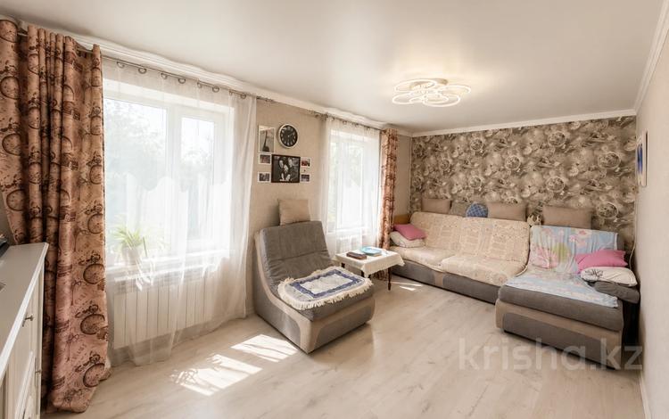 3-бөлмелі пәтер · 57 м² · 4/5 қабат, Пушкина — Пушкина/Макатаева. !!Проходит в Отбасы!, бағасы: 42.5 млн ₸ в Алматы, Медеуский р-н — фото 38