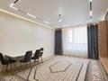 4-комнатная квартира · 117.5 м² · 3/9 этаж, Жубан Молдагалиев 3 за ~ 70 млн ₸ в Астане, Нура р-н
