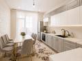 4-комнатная квартира · 117.5 м² · 3/9 этаж, Жубан Молдагалиев 3 за ~ 70 млн ₸ в Астане, Нура р-н — фото 5