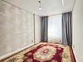 4-комнатная квартира · 117.5 м² · 3/9 этаж, Жубан Молдагалиев 3 за ~ 70 млн ₸ в Астане, Нура р-н — фото 18