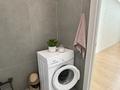 4-комнатная квартира · 117.5 м² · 3/9 этаж, Жубан Молдагалиев 3 за ~ 70 млн ₸ в Астане, Нура р-н — фото 15