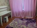 1-бөлмелі пәтер · 39 м² · 4/5 қабат, мкр Мынбулак, бағасы: 100 000 ₸ в Таразе — фото 4