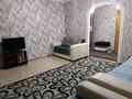 1-комнатная квартира · 43 м² · 3/10 этаж, Шакарима 84 а — Центр - Вокзал за 12 000 ₸ в Семее — фото 3