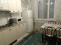 1-комнатная квартира · 43 м² · 3/10 этаж, Шакарима 84 а — Центр - Вокзал за 12 000 ₸ в Семее — фото 4