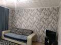 1-комнатная квартира · 43 м² · 3/10 этаж, Шакарима 84 а — Центр - Вокзал за 12 000 ₸ в Семее — фото 2