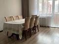 3-комнатная квартира · 106.7 м² · 7/9 этаж, Алтынсарина 34 за 54 млн ₸ в Костанае — фото 8