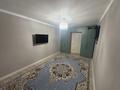 3-комнатная квартира · 106 м², мкр 12 за 38 млн ₸ в Актобе — фото 6