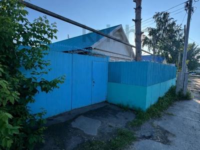 Отдельный дом · 2 комнаты · 50.1 м² · 2.7 сот., Комарова за 17.5 млн ₸ в Костанае