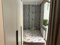 2-комнатная квартира · 36.6 м² · 2/12 этаж, Кубрина 20/1 за 20.5 млн ₸ в Астане, Сарыарка р-н — фото 6