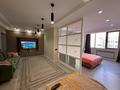 1-комнатная квартира · 45.2 м² · 5/10 этаж, мкр Аксай-5 25 — Момышулы и Маргулана за 34.5 млн ₸ в Алматы, Ауэзовский р-н — фото 10