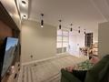 1-комнатная квартира · 45.2 м² · 5/10 этаж, мкр Аксай-5 25 — Момышулы и Маргулана за 34.5 млн ₸ в Алматы, Ауэзовский р-н — фото 16