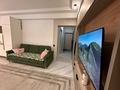 1-комнатная квартира · 45.2 м² · 5/10 этаж, мкр Аксай-5 25 — Момышулы и Маргулана за 34.5 млн ₸ в Алматы, Ауэзовский р-н — фото 17