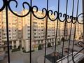 1-комнатная квартира · 45.2 м² · 5/10 этаж, мкр Аксай-5 25 — Момышулы и Маргулана за 34.5 млн ₸ в Алматы, Ауэзовский р-н — фото 27