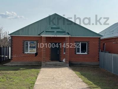 Жеке үй · 4 бөлме · 115.2 м² · 5 жүзд., Кендала 28 — Алмалы, бағасы: 45 млн ₸ в Уральске