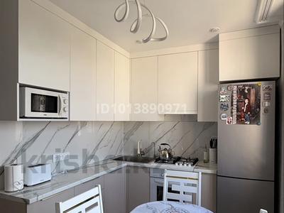 3-комнатная квартира · 70 м² · 9/9 этаж, 5 микрорайон 30 за 27.5 млн ₸ в Аксае