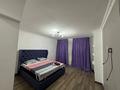 1-бөлмелі пәтер · 45 м² · 9/14 қабат, Сыганак 54 — Сауран, бағасы: 2 000 ₸ в Астане, Есильский р-н — фото 2