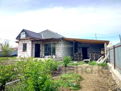 Жеке үй · 3 бөлме · 100 м², Сарыарка 24 — Возле музыкальной школы, Сарыарка - Тельмана, бағасы: 19.5 млн ₸ в Топаре